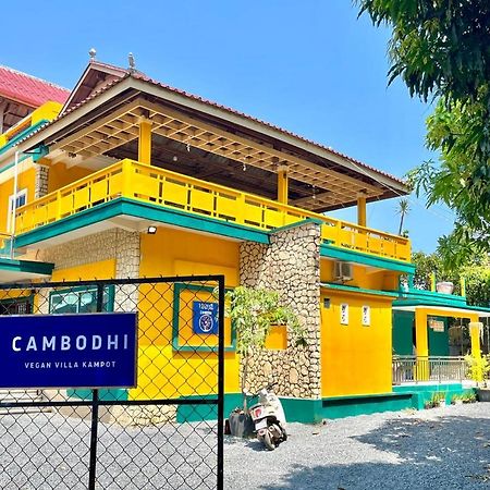 Cambodhi - Vegan Villa Kampot Exterior photo